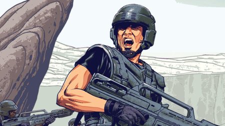 Starship troopers terran command