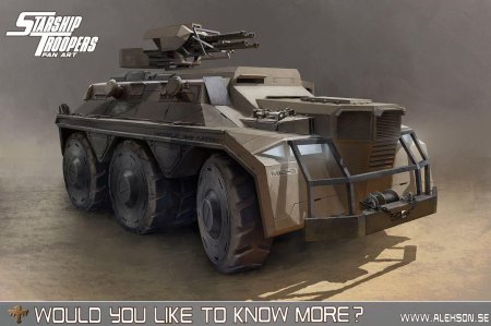 Звездный десант техника