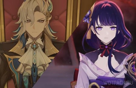 Геншина импакт