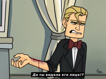 Чес метал фэмили