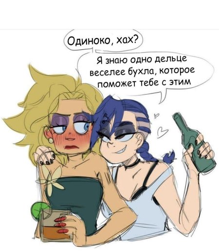 Комикс метал фэмили