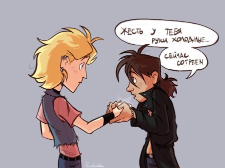 Лидия метал фэмили арт