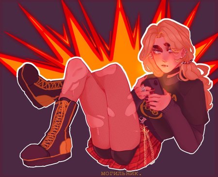 Гранж лидия metal family