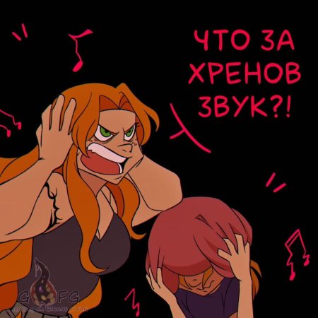 Вымышленные персонажи