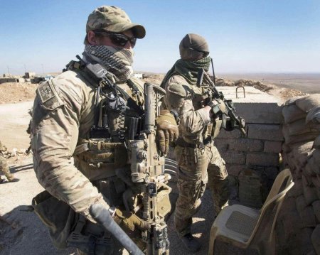 Ссо рф экипировка