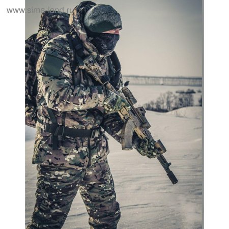 Ссо рф экипировка зимняя