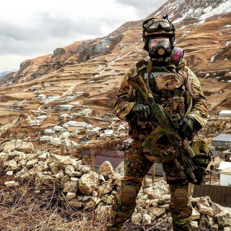 Экипировка ссо рф