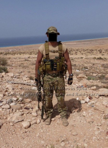 Экипировка спн гру в сирии