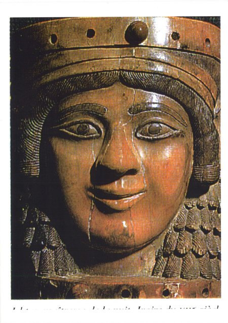 Голова богини иштар из урука