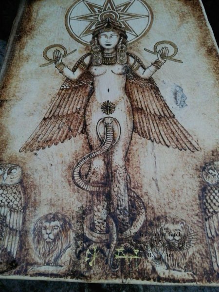 Богиня астарта