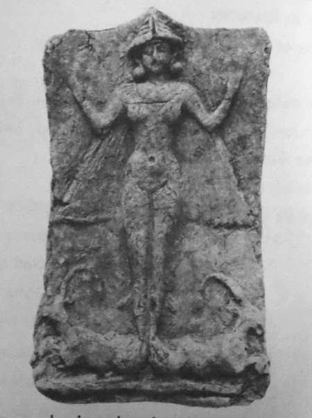 Богиня инанна иштар