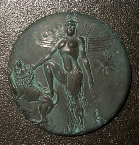 Памятные медали