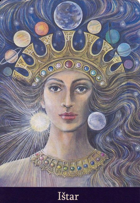 Иштар астарта богиня