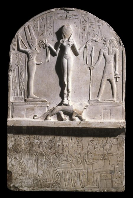 Небтуи богиня египет