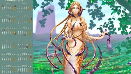 Ехидна полуженщина полузмея