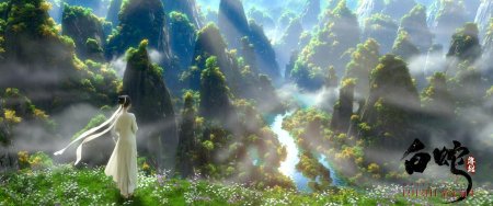 Фантастические миры