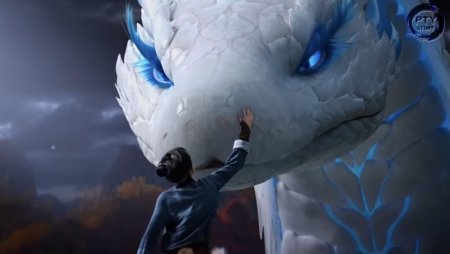 Белая змея мультфильм