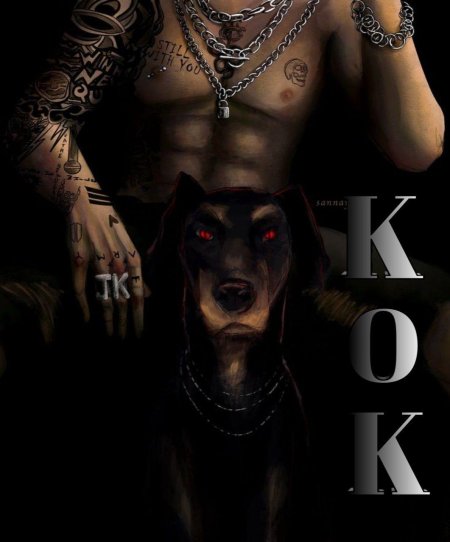 Татуированные парни