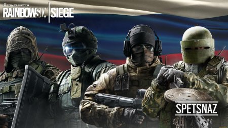 Rainbow six siege русский спецназ