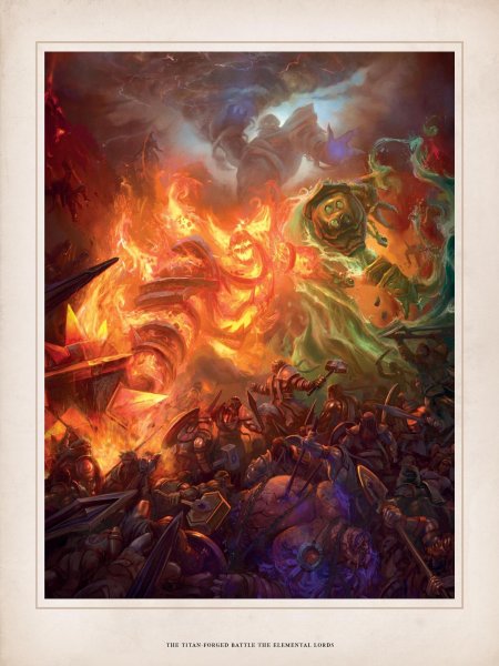 Варкрафт хроники