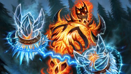 Элементали огня