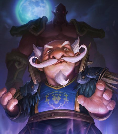 Вилфред непопамс