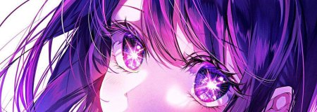 Фиолетовая аниме