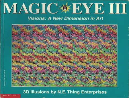 Магический глаз книга