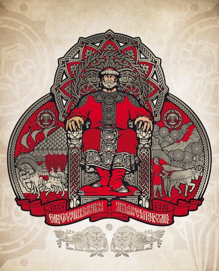 Славянский художник максим кулешов