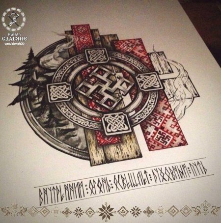 Эскизы тату в славянском стиле