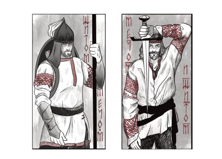 Славянские боги рисунки