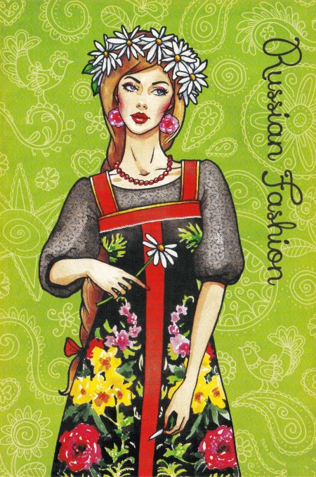 Русская народная красавица