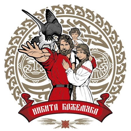 Максим кулешов художник