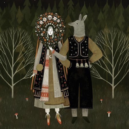 Александра дворникова иллюстратор