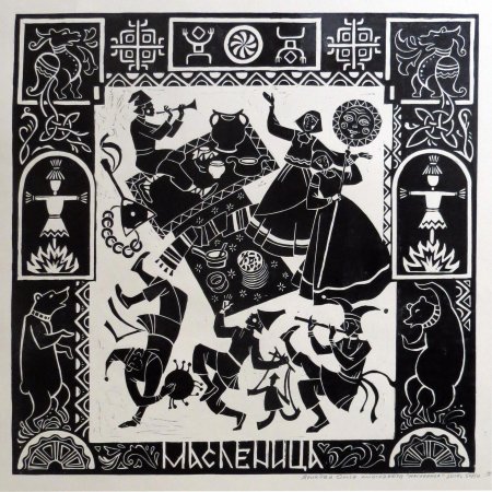 Графическая иллюстрация