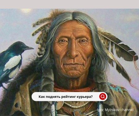 Индеец дон хуан матус