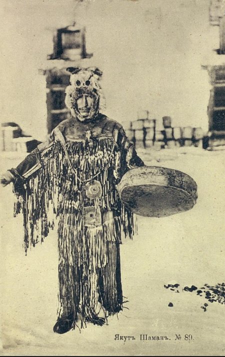 Великий эвенкийский шаман федор полигус