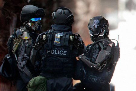 Спецназ будущего