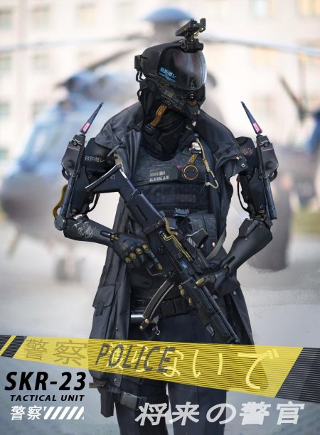 Полиция киберпанк