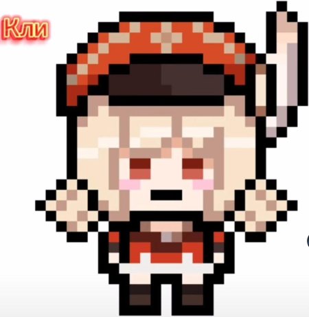 Пиксельнаягеншин импакт