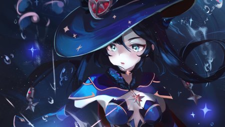 Мона мегистус