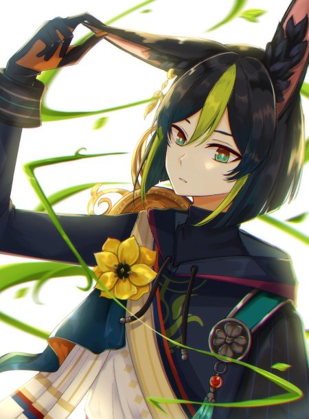 Тигнари генштн