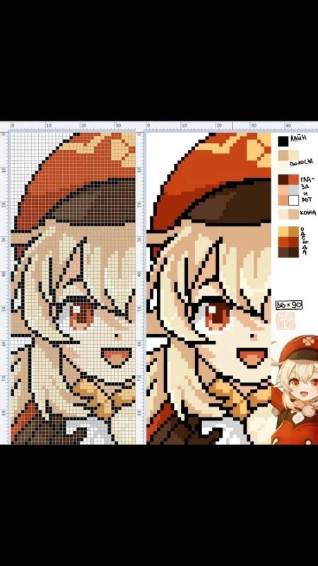 Вышивка крестиком геншин импакт