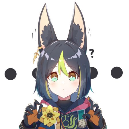 Геншин тигнари