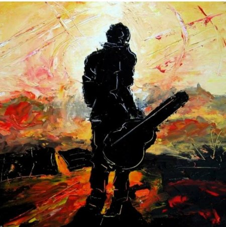 Гитарист одиночка