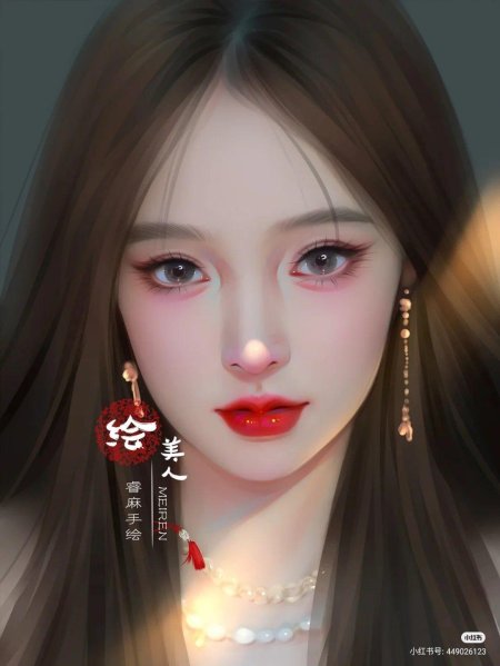 Красивая аниме девушка