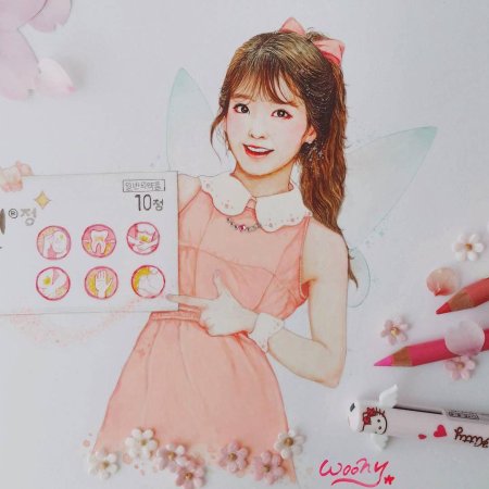 Корейская актриса