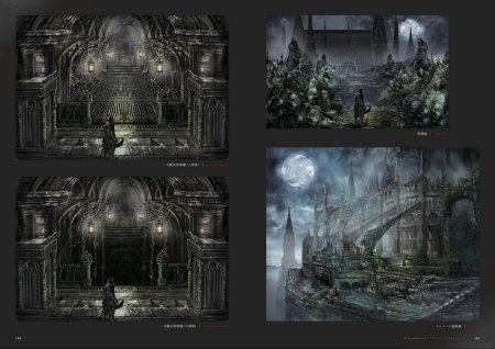 Bloodborne архитектура