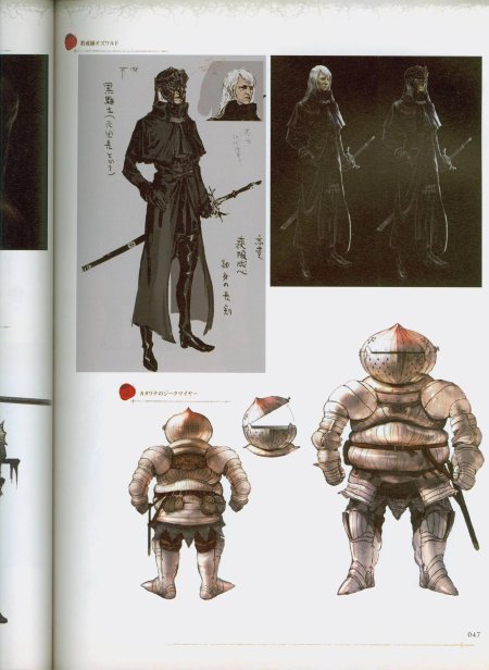 Дарк соулс катаринский рыцарь