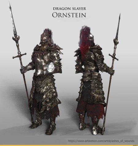 Доспехи драконоборца dark souls 3